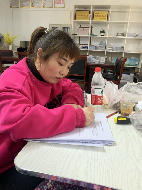一心一意的第二张照片--吉首上门女婿服务网